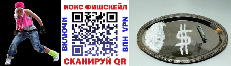 Наркошоп Кунгур ГАШ А ПВП Кокаин МЕФ КЕТАМИН МАРИХУАНА Галлюциногенные грибы