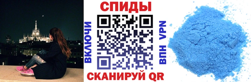 АМФ Premium  Кунгур 