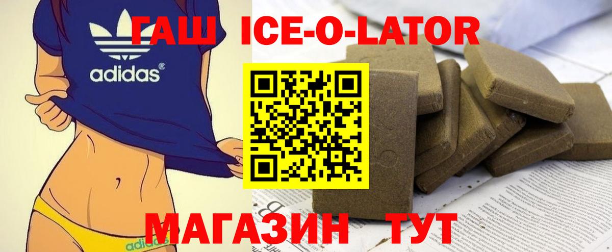 Мефедрон Кунгур