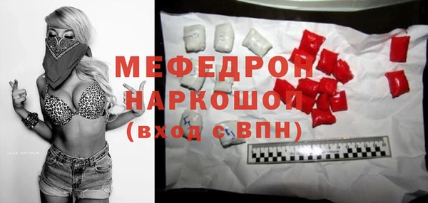 Альфа ПВП Белоозёрский