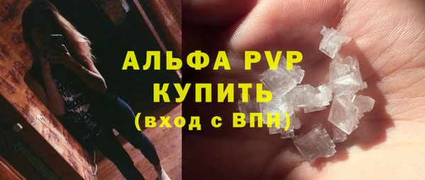 мдпв Россошь