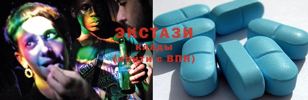 прущие грибы Баксан