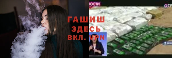Альфа ПВП Белоозёрский