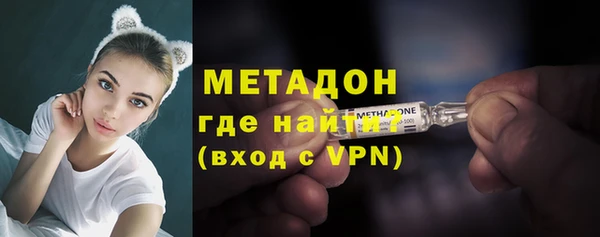 твердый Ростов