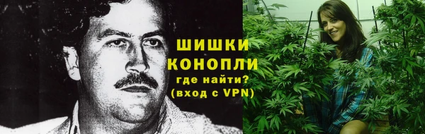 МДМА Балабаново