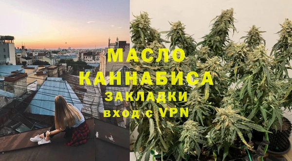 шишки Балахна