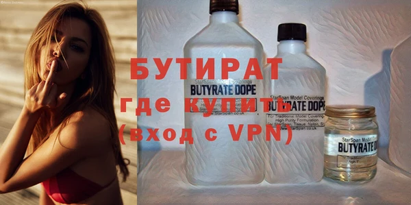 твердый Ростов