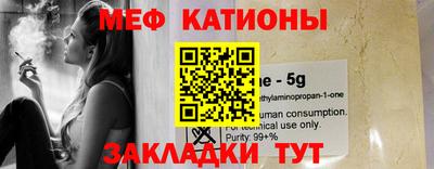 mdma Кандалакша