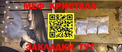 mdma Кандалакша