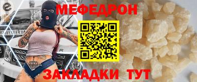 mdma Кандалакша