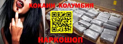 мефедрон VHQ Камышлов