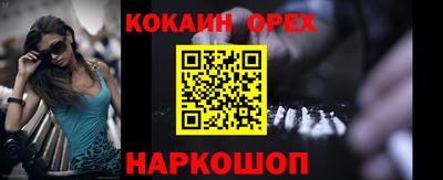 дурь Канаш