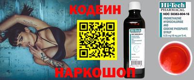 mdma Кандалакша