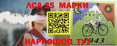 mdma Кандалакша