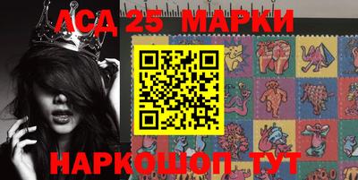дурь Канаш