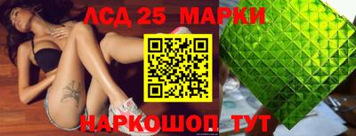 мефедрон VHQ Камышлов