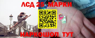 mdma Кандалакша