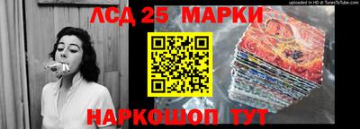 дурь Канаш