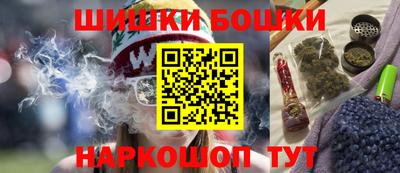 mdma Кандалакша