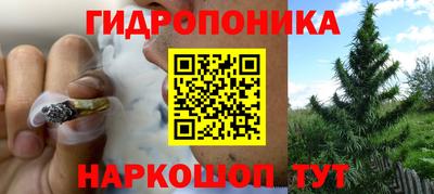 мефедрон VHQ Камышлов