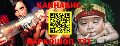 mdma Кандалакша