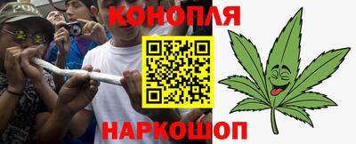 дурь Канаш