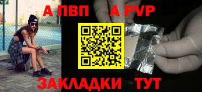 mdma Кандалакша