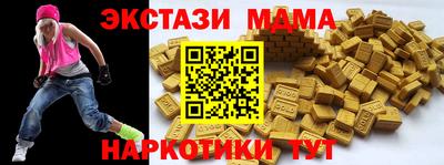 дурь Канаш