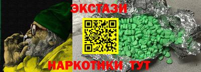 дурь Канаш