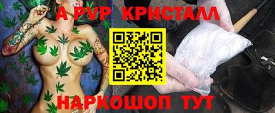 mdma Кандалакша