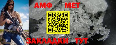 mdma Кандалакша