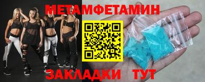 дурь Канаш