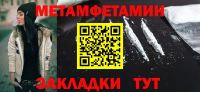 mdma Кандалакша
