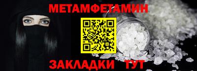 дурь Канаш