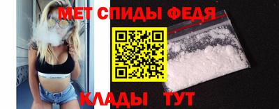 mdma Кандалакша
