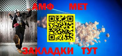 mdma Кандалакша