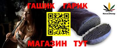 дурь Канаш