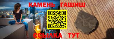 mdma Кандалакша