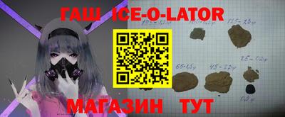 мефедрон VHQ Камышлов