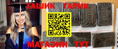 мефедрон VHQ Камышлов