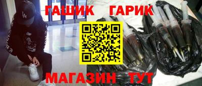 дурь Канаш