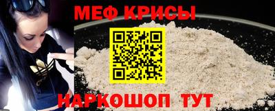 mdma Кандалакша