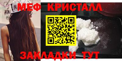 mdma Кандалакша