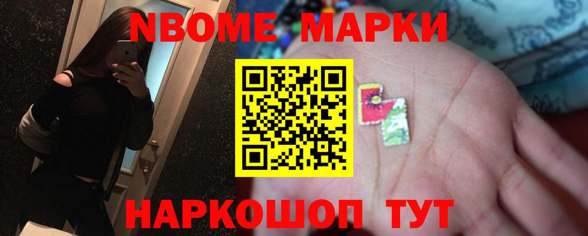 Лсд 25 экстази кислота Кунгур